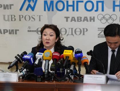 Монгол Улс: Аймгуудын өрсөлдөх чадварын тайлан 2023