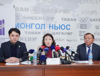 Монгол Улс: Аймгуудын өрсөлдөх чадварын тайлан 2022