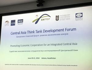 Төв Азийн тинк танкуудын хөгжлийн форумд Эдийн засгийн бодлого, өрсөлдөх чадварын судалгааны төвийн төлөөлөл оролцов